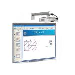 Комплект: интерактивная доска с проектором и стойкой SMART BOARD SBM680IV4 — изображение 2