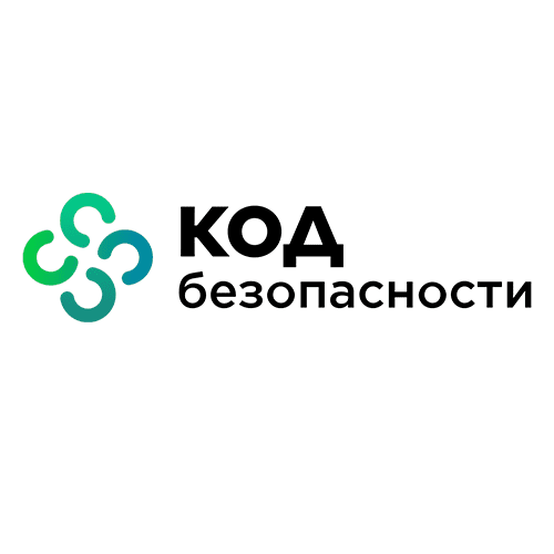 Код Безопасности