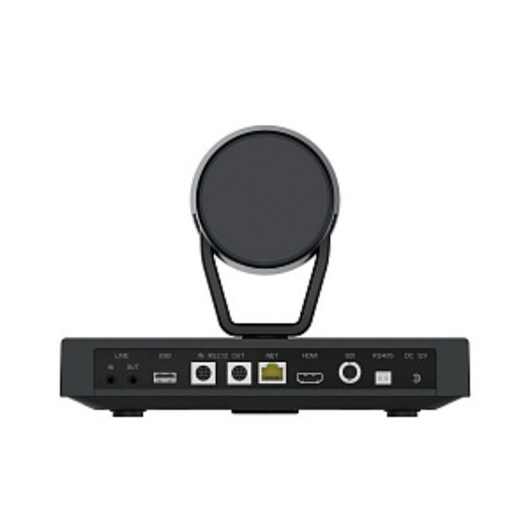 PTZ-ВИДЕОКАМЕРА ДЛЯ КОНФЕРЕНЦИЙ NEARITY V520D — изображение 2