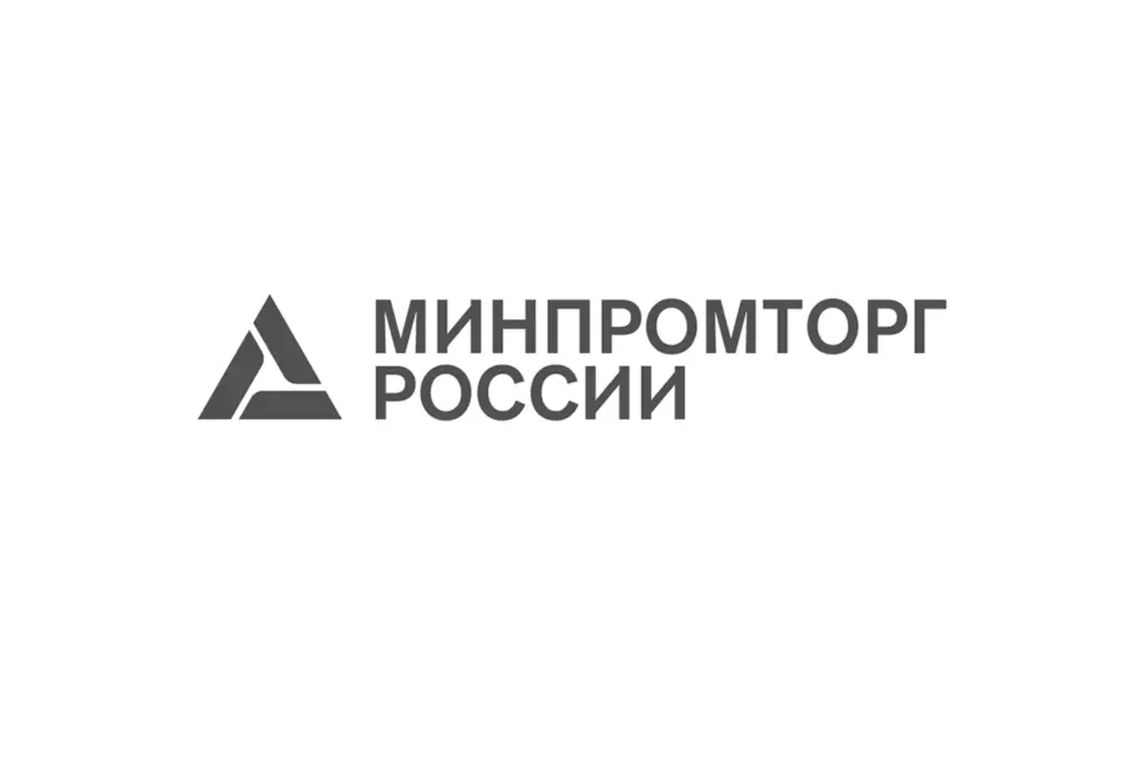 Logo Minpromtorg