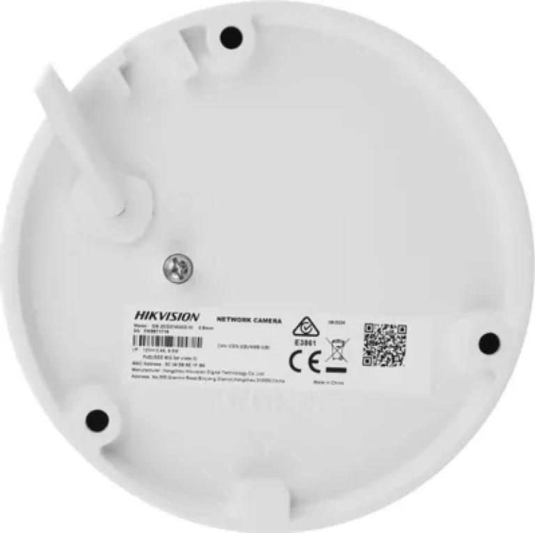 Камера видеонаблюдения IP Hikvision DS-2CD2143G2-IU(2.8mm), 2688 х 1520, 2.8 мм, белый — изображение 2