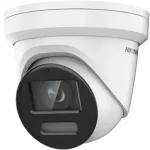 Камера видеонаблюдения IP Hikvision DS-2CD2347G2H-LIU(2.8mm), 2688 х 1520, 2.8 мм, белый