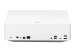 LED-проектор LG HU70LS-EU — изображение 3