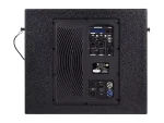 Сабвуфер Intrend ILS-ATL-S15A — изображение 2
