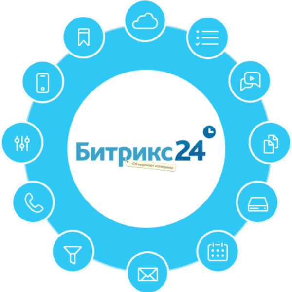 Битрикс24