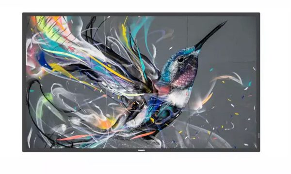 49883b2f4069905b27b459fd5de7ec4f ЖК-панель Philips 75BDL3511Q/00 75" — изображение 1