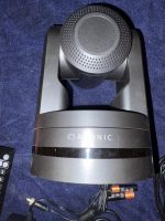 PTZ-камера Avonic AV-CM44-VCUC-B — изображение 4