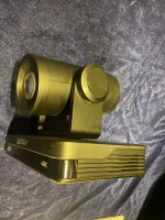 PTZ-камера DSM-U2560B-AN — изображение 3