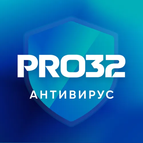 PRO32