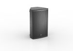 Пассивная акустическая система YME iP 15