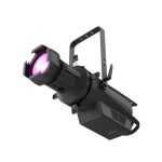 LED прибор Cameo P2 FC — изображение 4