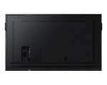 Интерактивная ЖК-панель Samsung WM85B 85" — изображение 3