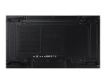 ЖК-панель для видеостены Samsung VM55B-U 55" — изображение 3