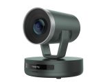 PTZ-видеокамера
для конференций Nearity V410 — изображение 2