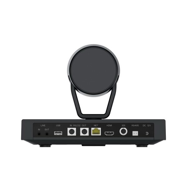 PTZ-видеокамера
для конференций Nearity V520D — изображение 4