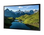 ЖК-панель уличная Samsung OH55A-S 55" — изображение 3