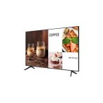 Коммерческий телевизор Samsung BE75C-H, 75” — изображение 5