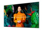 ЖК-панель Samsung QH43C 43" — изображение 3