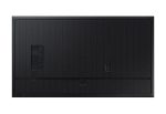 ЖК-панель Samsung QH43C 43" — изображение 4