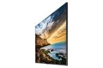 ЖК-панель Samsung QE85T 85" — изображение 4