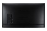 ЖК-панель Samsung QE85T 85" — изображение 2