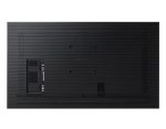 ЖК-панель Samsung QB75B 75" — изображение 2
