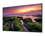ЖК-панель Samsung QB75B 75" — изображение 5