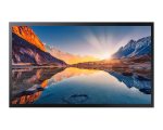 Интерактивная ЖК панель Samsung QM43B-T 43"