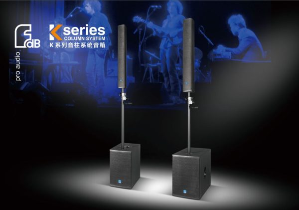 Пассивный сабвуфер FDB audio K12B — изображение 2