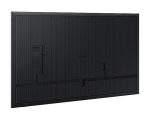 ЖК-панель Samsung QB75C 75" — изображение 5