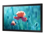 ЖК-панель Samsung QB13R-M 13" — изображение 5