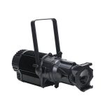 Стационарный прожектор Exell Lighting EXLP300RGBW — изображение 3