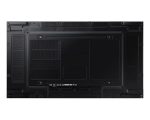 ЖК-панель для видеостены Samsung VM55C-R 55'' — изображение 5