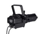 Стационарный прожектор типа LED Profile - Exell Lighting EXLP120RGBW — изображение 3