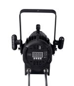 Стационарный прожектор типа LED Profile - Exell Lighting EXLP120RGBW — изображение 4