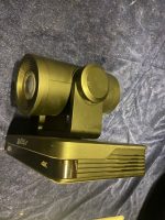 PTZ-камера DSM-U2560B-AN — изображение 4