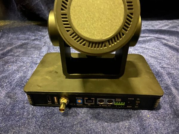 PTZ-камера DSM-U2560B-AN — изображение 2