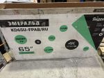 ЖК-ТЕЛЕВИЗОР ЭМЕРАЛЬД KD65U-FPAB/RU — изображение 2
