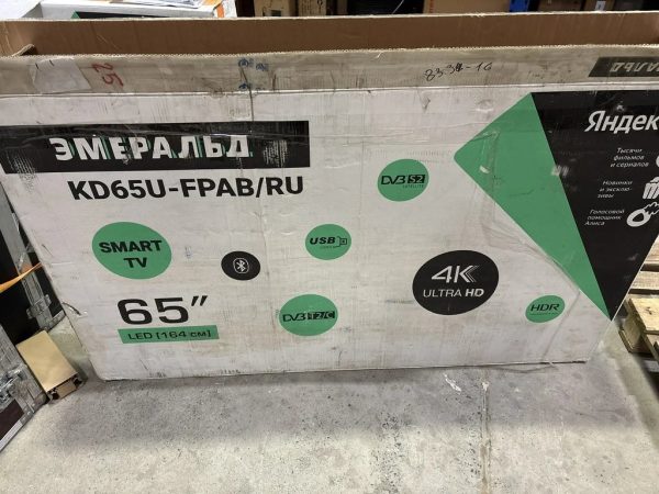 Уценка: ЖК-ТЕЛЕВИЗОР ЭМЕРАЛЬД KD65U-FPAB/RU — изображение 2
