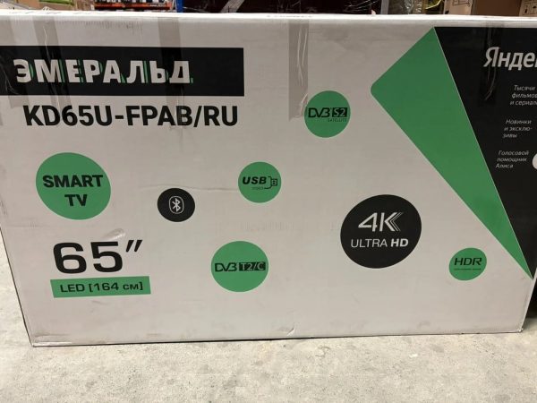 Уценка: ЖК-ТЕЛЕВИЗОР ЭМЕРАЛЬД KD65U-FPAB/RU — изображение 3