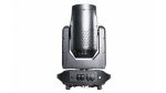 Поворотная голова типа BSW Exell Lighting EXLBSW400IP