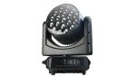 Поворотная голова типа Wash Exell Lighting EXLWASH1940IP