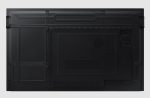 Интерактивная ЖК-панель Samsung WA86F 86" — изображение 3