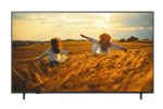 Гостиничный телевизор LG 65UK660H 65''