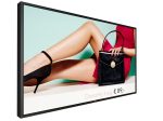 ЖК-панель Philips 75BDL4003H/00 75'' — изображение 3