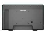 Интерактивная ЖК-панель Philips 10BDL5051T/00 10.1" — изображение 3