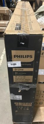 ЖК-панель Philips 86BDL4550D/00 86" — изображение 3