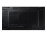 ЖК-панель для видеостены Samsung VH55C-R 55' — изображение 2