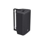 Поворотный кронштейн LD Systems STINGER 10 G3 WMB — изображение 2