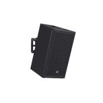 Наклонно-поворотный кронштейн LD Systems STINGER 8 G3 WMB 1 — изображение 2